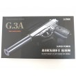 Страйкбольный пистолет Galaxy G.3A (PPS) с глушителем - фото № 8