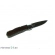 Нож Pirat S117 - Грибник - фото № 2