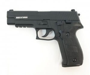 Страйкбольный пистолет KJW SigSauer P226 GBB (KP-01.GAS)