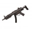 Страйкбольный пистолет-пулемет G&G TGM A5 Retcactable (H&K MP5) TGP-PM5-A5R-BBB-NCM - фото № 1