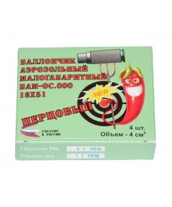 Баллончик аэрозольный БАМ-ОС 18x51, перцовый (4 шт.)