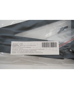 Приклад Cyma Magpul Zhukov MOE на АК-серию (C.192)