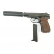 Страйкбольный пистолет Stalker SAPS Spring (ПМ, с глушителем) - фото № 3