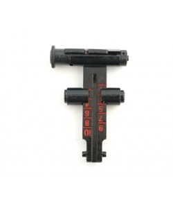 Прицельная планка Cyma на РПК (HY-106)