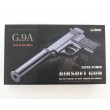 Страйкбольный пистолет Galaxy G.9A (Colt 25 mini) с глушителем - фото № 7