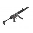 Страйкбольный пистолет-пулемет G&G TGM Q6 (H&K MP5SD) TGP-PM5-SD6-BBB-NCM - фото № 1