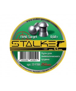 Пули Stalker Field Target 4,5 мм, 0,68 г (250 штук)