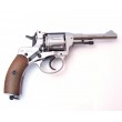Пневматический револьвер Gletcher NGT (F) Silver (Наган) - фото № 2