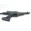 Пневматический пистолет Hatsan AT-P2 (PCP) 4,5 мм - фото № 5
