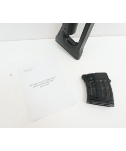 Макет снайперская винтовка Драгунова СВД (ММГ, фиксированный приклад)