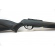 Пневматическая винтовка Gamo Black Cat 1400 (прицел 4x32, ★3 Дж) 4,5 мм - фото № 9