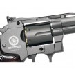 Страйкбольный револьвер G&G G734 BK (8”, Black) (CO2-734-PST-BNB-NCM) - фото № 5