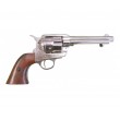 Макет револьвер Colt Peacemaker .45, 5½”, никель (США, 1873 г.) DE-1106-NQ - фото № 1