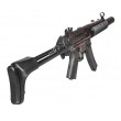 Страйкбольный пистолет-пулемет G&G TGM Q6 (H&K MP5SD) TGP-PM5-SD6-BBB-NCM - фото № 2