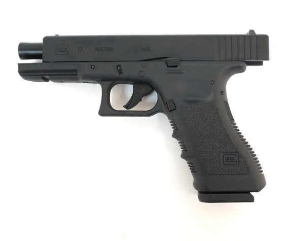 Пневматический пистолет Umarex Glock 17 (5.8361) купить в Москве, СПБ, цена  в интернет-магазине «Pnevmat24»