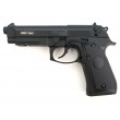 Пневматический пистолет Stalker S92PL (Beretta) - фото № 1
