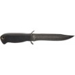 Нож нескладной «Ножемир» H-214K - фото № 2
