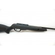 Пневматическая винтовка Gamo Black Cat 1400 (прицел 4x32, 3 Дж) - фото № 11