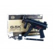 Страйкбольный пистолет-пулемет Galaxy G.5K (MP5K) - фото № 5