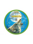 Пули Шмель «Рапира» острые 4,5 мм, 0,71 г (350 штук)