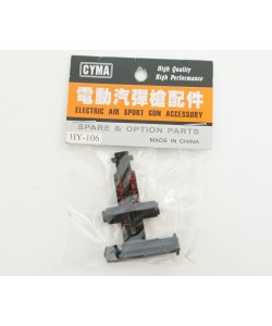 Прицельная планка Cyma на РПК (HY-106)