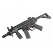 Страйкбольный пистолет-пулемет Cyma H&K MP5K PDW (CM.041PDW) - фото № 11