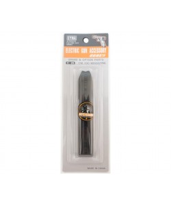 Магазин Cyma для пистолетов CM030 /122/123/126, 30 шаров (C.26)