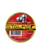 Пули Stalker Energetic Pellets XL 4,5 мм, 0,85 г (250 штук)