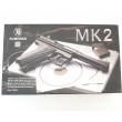 Страйкбольный пистолет KJW Ruger MK2 CO₂ GNB Black - фото № 7