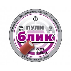 Блик светошумовые 0,25 г (50 штук)
