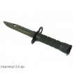 Нож Pirat HK5699 - Штык-2 - фото № 1