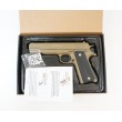 Страйкбольный пистолет Galaxy G.13D (Colt 1911) песочный - фото № 3
