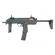 Страйкбольный пистолет-пулемет VFC Umarex MP7A1 GBBR v2 - фото № 7
