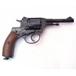 Пневматический револьвер Gletcher NGT F Black (Наган) - фото № 2
