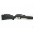Пневматическая винтовка Gamo Black Cat 1400 (прицел 4x32, 3 Дж) - фото № 12