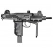 Пневматический пистолет-пулемет Swiss Arms SA-Protector (Uzi) - фото № 7