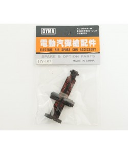 Прицельная планка Cyma для АК/СВД (HY-107)