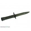 Нож Pirat HK5699 - Штык-2 - фото № 2