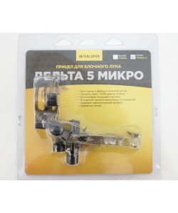 Прицел для блочного лука Topoint «Дельта 5» Микро (камуфляж)