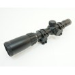 Пневматическая винтовка Sig Sauer MCX Scoped BLK-S (CO₂, прицел 1-4x24) 4,5 мм - фото № 7