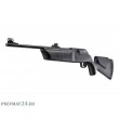 Пневматическая винтовка Umarex 850 Air Magnum (CO₂) 4,5 мм - фото № 20