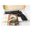 Пневматический револьвер ASG Dan Wesson 4” Black - фото № 5