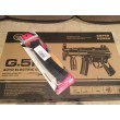Страйкбольный пистолет-пулемет Galaxy G.5K (MP5K) - фото № 9