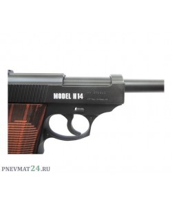 Пневматический пистолет Smersh H14 (Walther P.38)