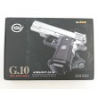 Страйкбольный пистолет Galaxy G.10 (Colt 1911 mini) - фото № 7