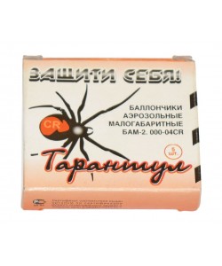 Баллончик аэрозольный БАМ-CR «Тарантул» 13x50 (5 шт.)