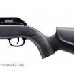 Пневматическая винтовка Umarex 850 Air Magnum (CO₂) 4,5 мм - фото № 18