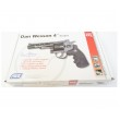 Пневматический револьвер ASG Dan Wesson 4” Black - фото № 13