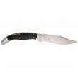 Нож складной «Ножемир» C-158 - фото № 2