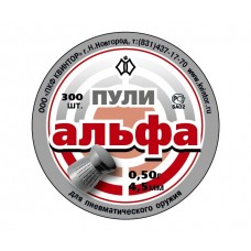Квинтор «Альфа» 0,50 г (300 штук)